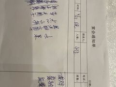 -东方明珠老上海8号餐厅(东方明珠广播电视塔店)