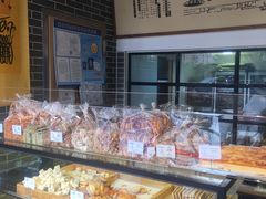 -读酥世家(宛平南路店)