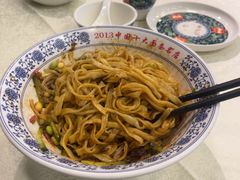-老浒记烤鸭-北京菜(琉璃厂店)