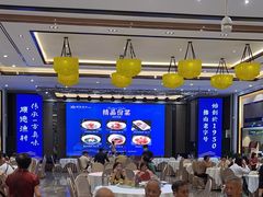 -顺德渔村·岭南一号