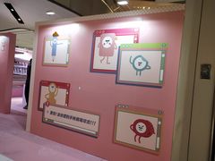 -远洋未来广场(育慧北路店)