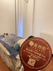 -蓝丝带产后恢复中心(于洪店)