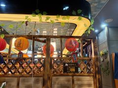 -松坂屋日料自助(长城路店)