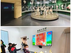 -君乐宝优致牧场