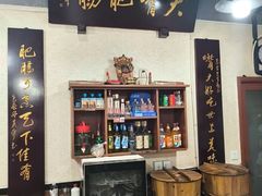 -朱大嘴肥肠血旺(福字街店)