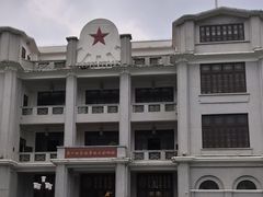 -第一次全国劳动大会旧址