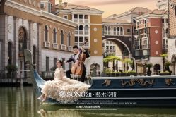 点击看大图 -唯一旅拍·颂当代影像艺术中心(上城店)