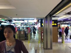 -综合保税区进口商品直销中心(新百店)