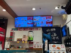 -武圣羊汤(手帕口店)