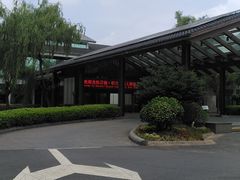 -绍兴鉴湖君澜大酒店