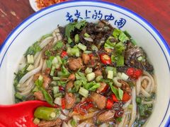 -虎子面粉馆(五一东村店)