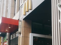 -麦当劳(东苑丽宝商业广场店)