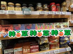 零售区-七鲜超市(瑞虹天地太阳宫店)
