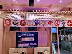 -丽池宫韩式汗蒸会馆(华灯坊店)