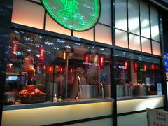 -陈鹏鹏潮汕菜(宝安机场T3航站楼店)