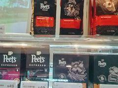 零售区-Peet's Coffee皮爷咖啡(豫园店)