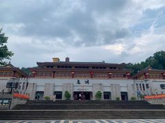 -丰都鬼城名山景区