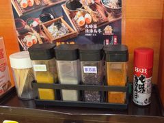 -天妇罗内顺田(罗湖店)