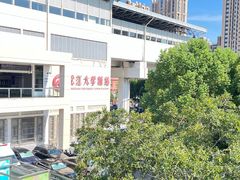 -泰康之家·申园