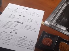 -肉甲韩国木炭烤肉(新壹街1店)