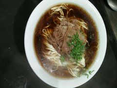 -老中和羊肉馆