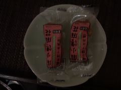 -华夏良子·足道SPA艾灸(金皇大厦店)