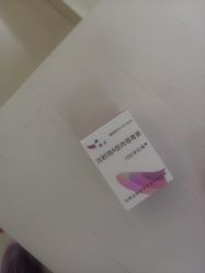 -澳尔颜选医疗美容