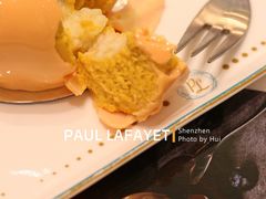 杰克的南瓜灯-PAUL LAFAYET 法式甜品(深圳湾万象城店)