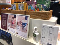 -茶理宜世(东方宝泰店)