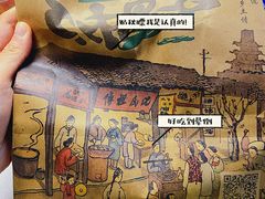 -南塘油赞子(南塘店)