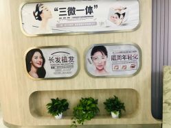 点击看大图 -杭州医巢医疗美容