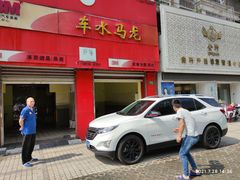 -BOP保镖隐形车衣NKD王者铠甲AX改色膜(徐汇授权店)