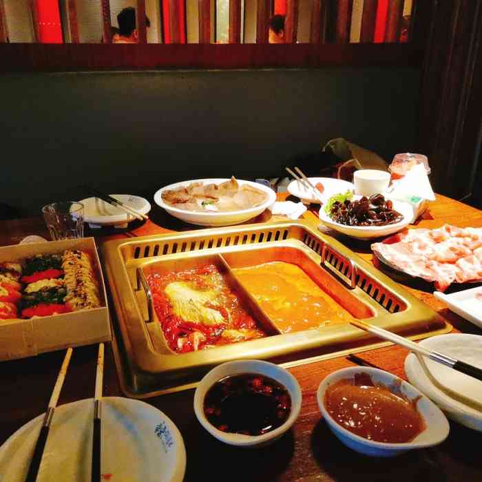 辣游记重庆九宫格火锅花园街店