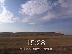 -186彩带河