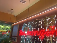 -热辣宗师·串串火锅(万达金街店)