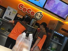 -CoCo都可(骆家庄新店)