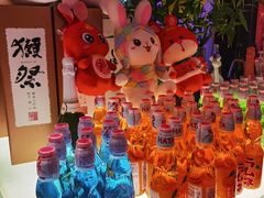 -将太无二·蓝鳍放题·北美寿司(领展购物广场中关村店)