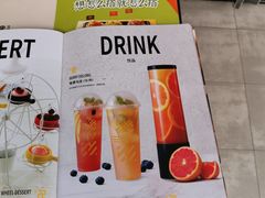 -豪客来牛排(海沧阿罗海店)