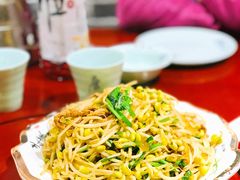 -阜新饼王(和平路店)