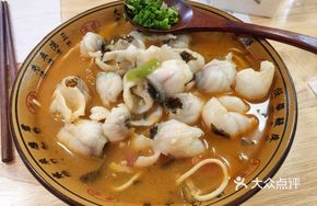 Sour Soup Black Fish Noodles