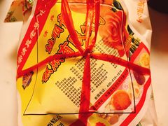 -桂顺斋(西花市店)
