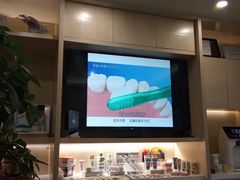 -Dr.Z dental仁康种植矫正中心