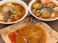 -大中沙茶面(中山路店)