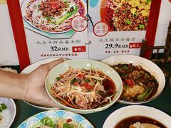 -大王油茶(二厂文创公园店)