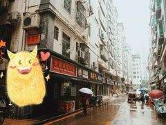 -水围村