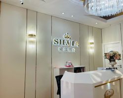 点击看大图 -茜尔维亚修身连锁(庆春银泰店)