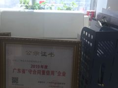 -lincat·猫舍(广州店)