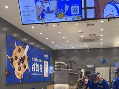 -煲珠公·老红糖珍珠奶茶(金沙洲梦乐城店)