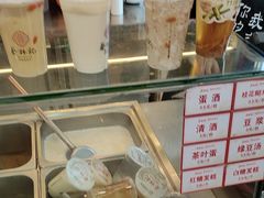 -蔡林记(古田二路店)