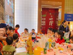 -天空之城欢乐嘉年华苏州店(环球188广场店)